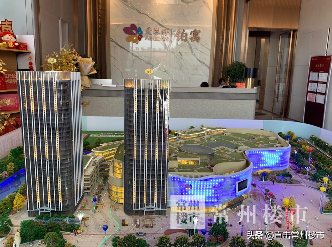 2021常州新开商业,沸腾最新报价