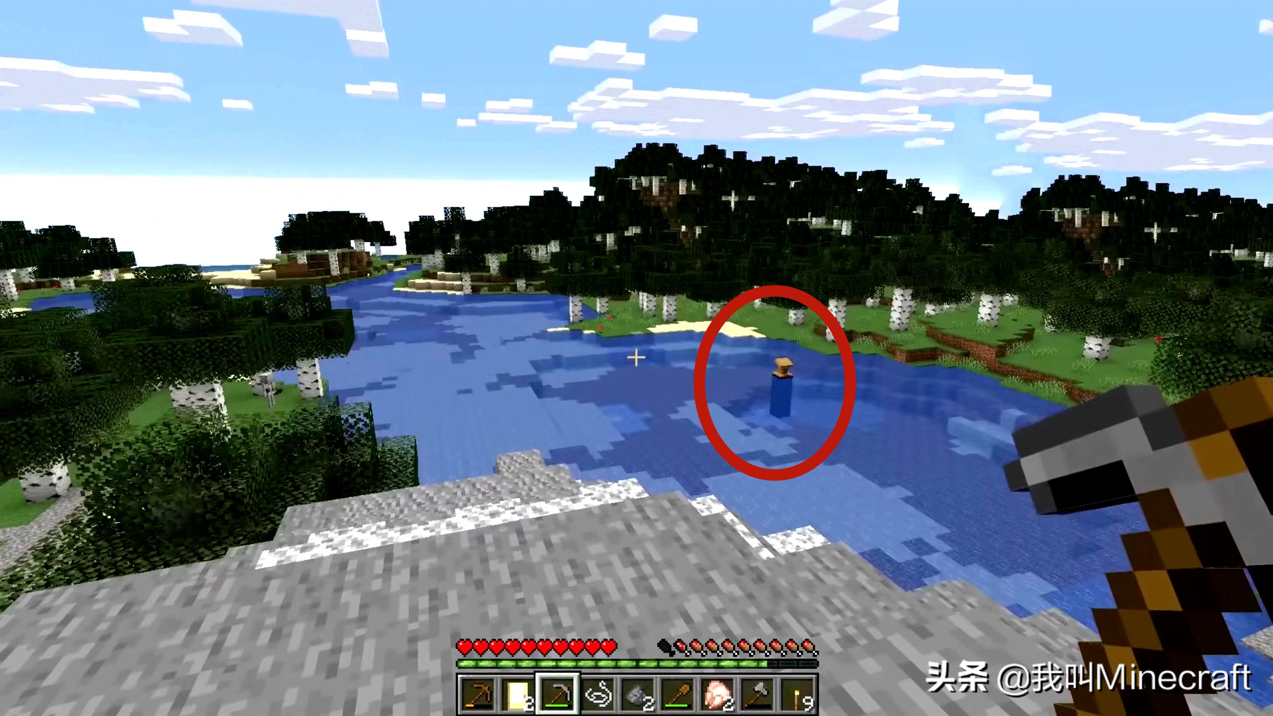 我的世界真实版遇见him,我的世界遇见him的真实事件