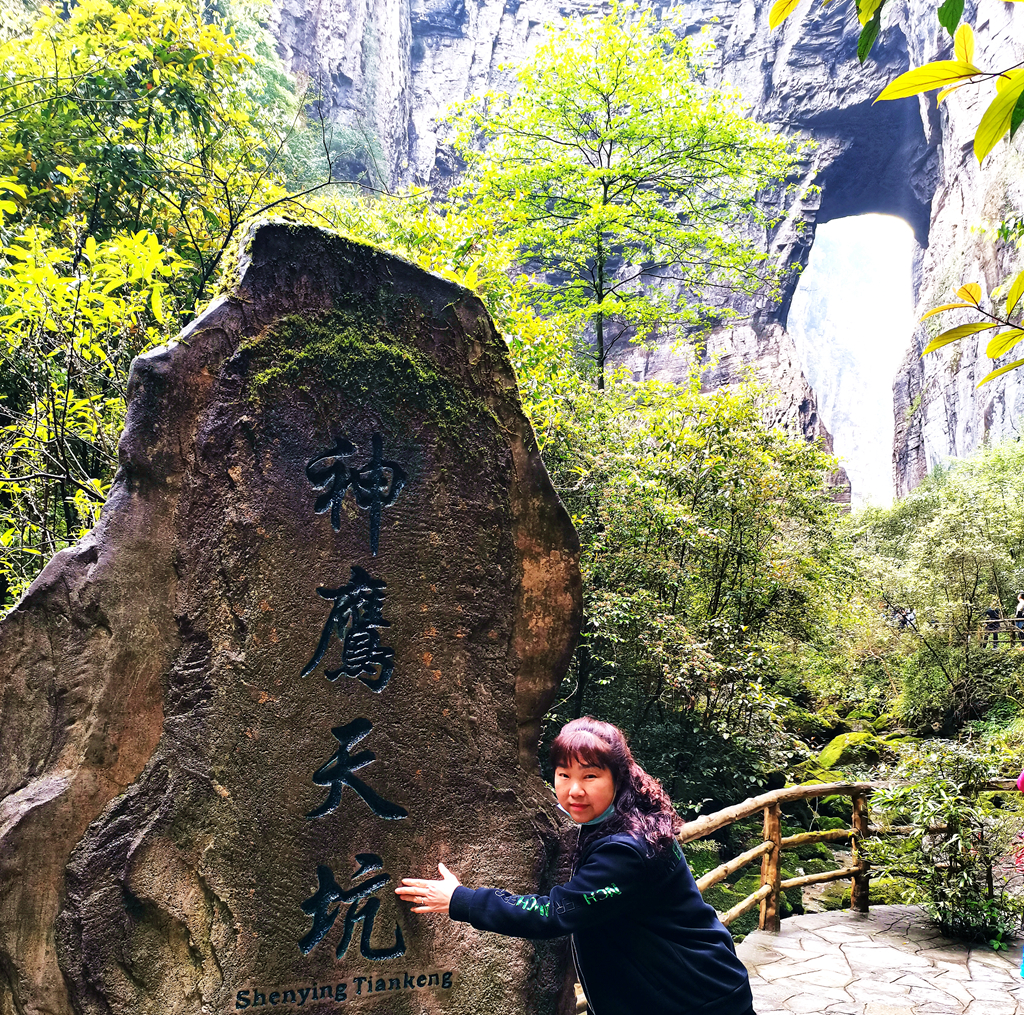天生三桥和印象武隆怎么玩,重庆武隆天生三桥春夏秋冬景象