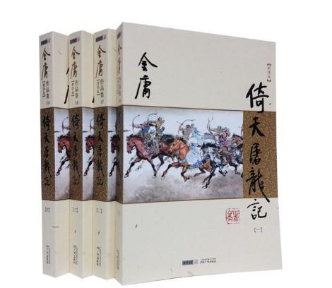 俩孩子，一个从小读名著一个从小看网文，多年后差距太明显