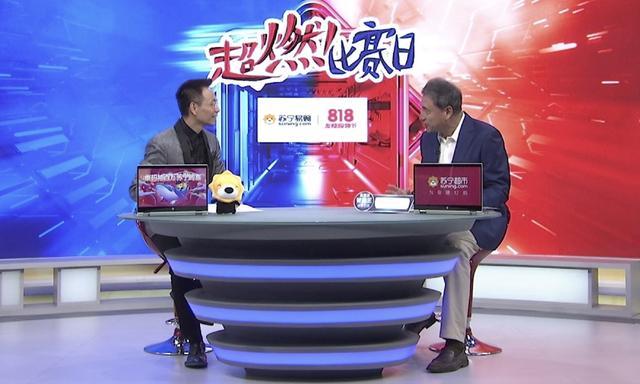 英超直播pp体育,英超集锦pp体育