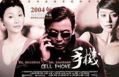 遇到多疑的另一半，不幸但可解|做好副驾，及时踩刹车