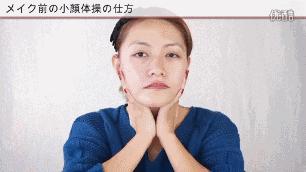 瘦脸脸大,脸大胖10斤这个方法瘦脸超有效