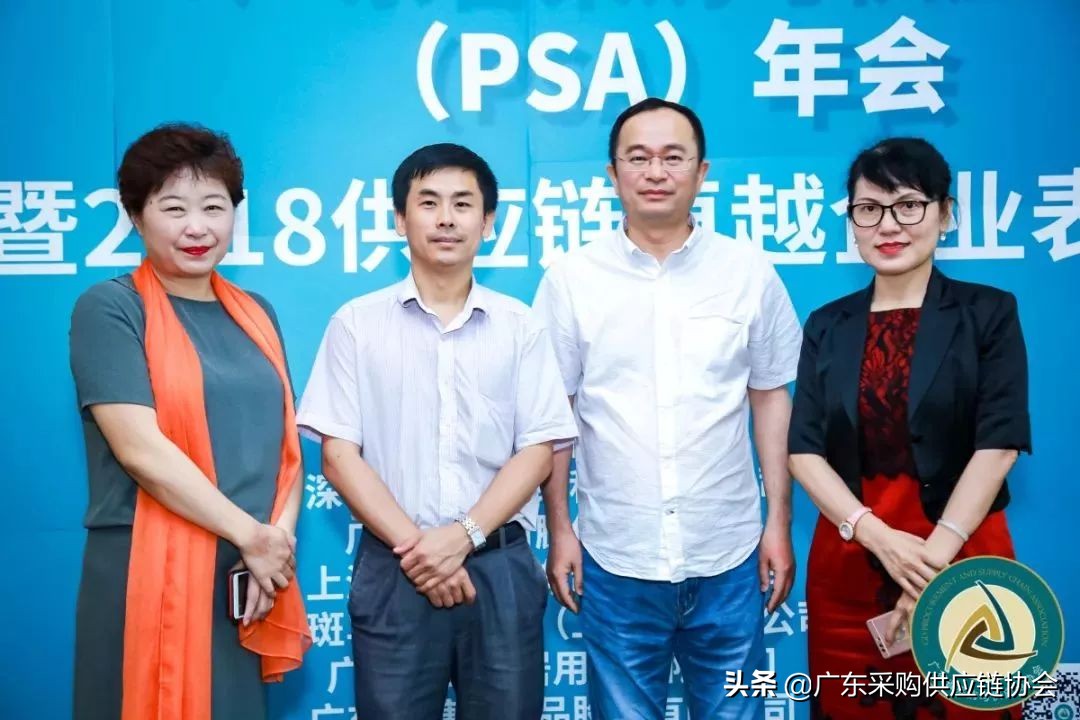 热烈祝贺商会顺利召开,热烈祝贺庆典行业年会圆满成功