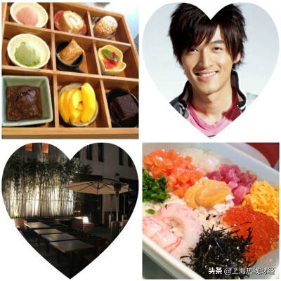 胡歌上海日本料理店,胡歌上海料理店