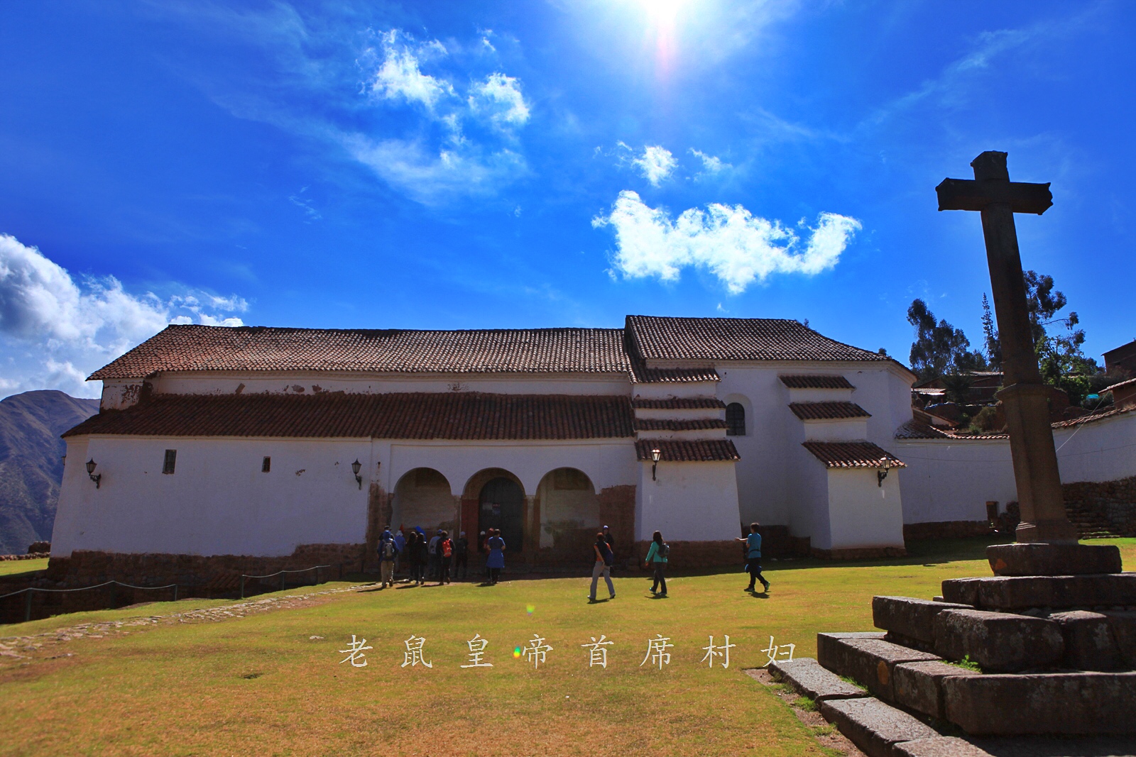 南美千年印加古镇,妇女掌握独门神技:用仙人掌真菌做口红