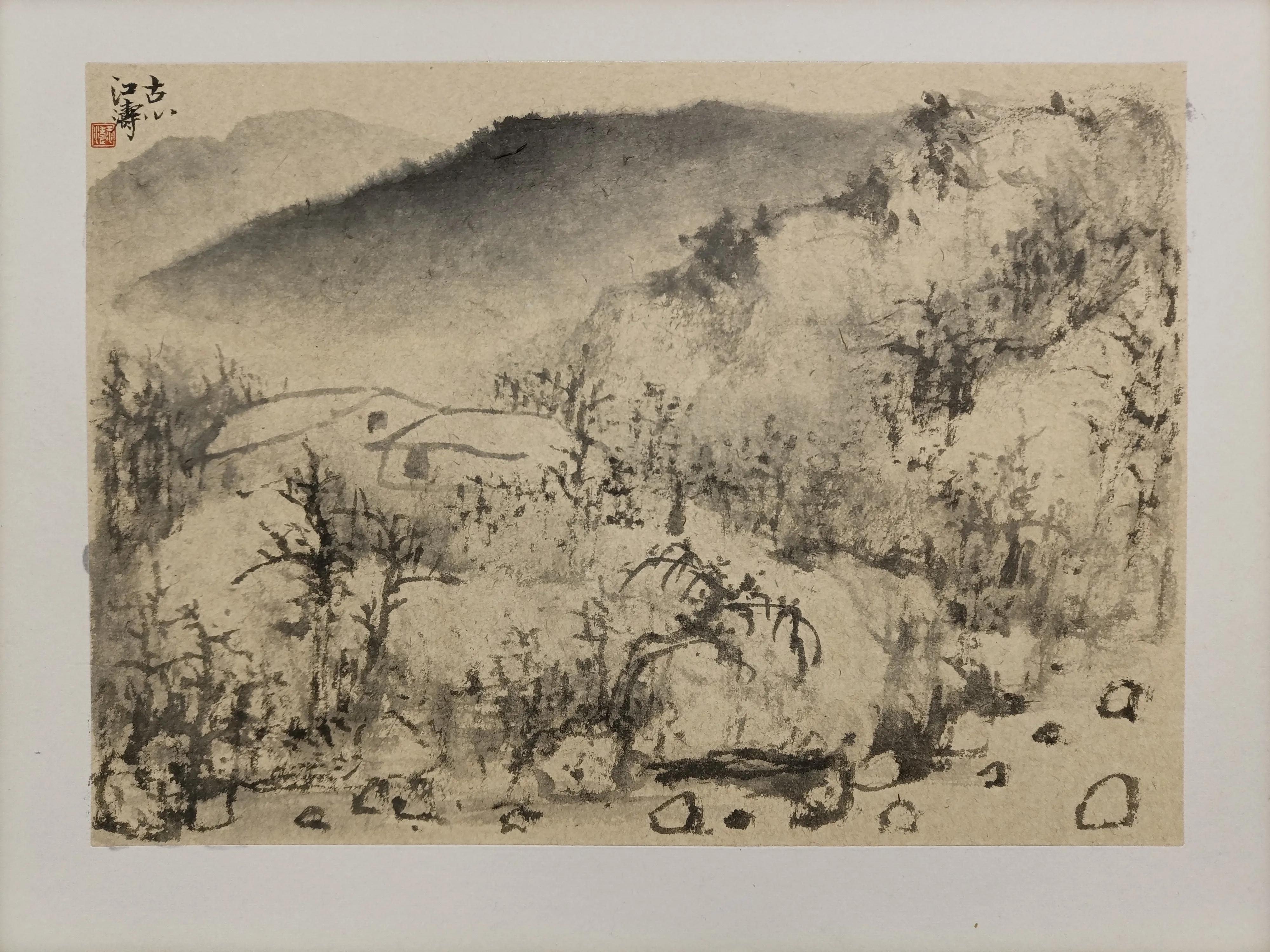 中国书法家江涛,中国墨江介绍视频