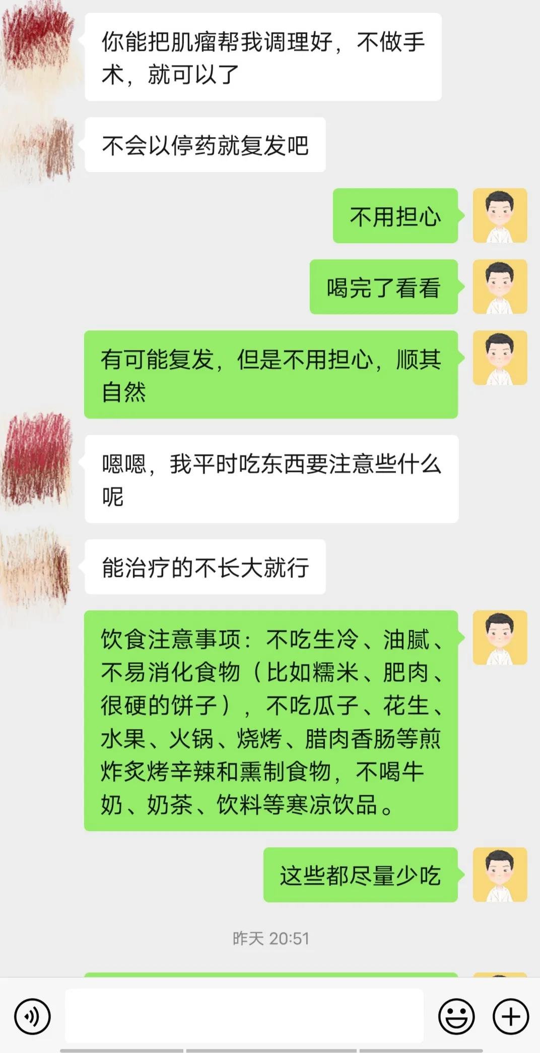 月经淋漓不尽经方治疗,月经总是淋漓不尽怎么回事