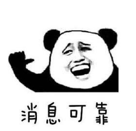 洛阳坐高铁可以刷电子车票