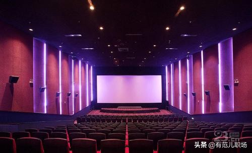 为什么不建议在电影院上班,电影院招不招长期工