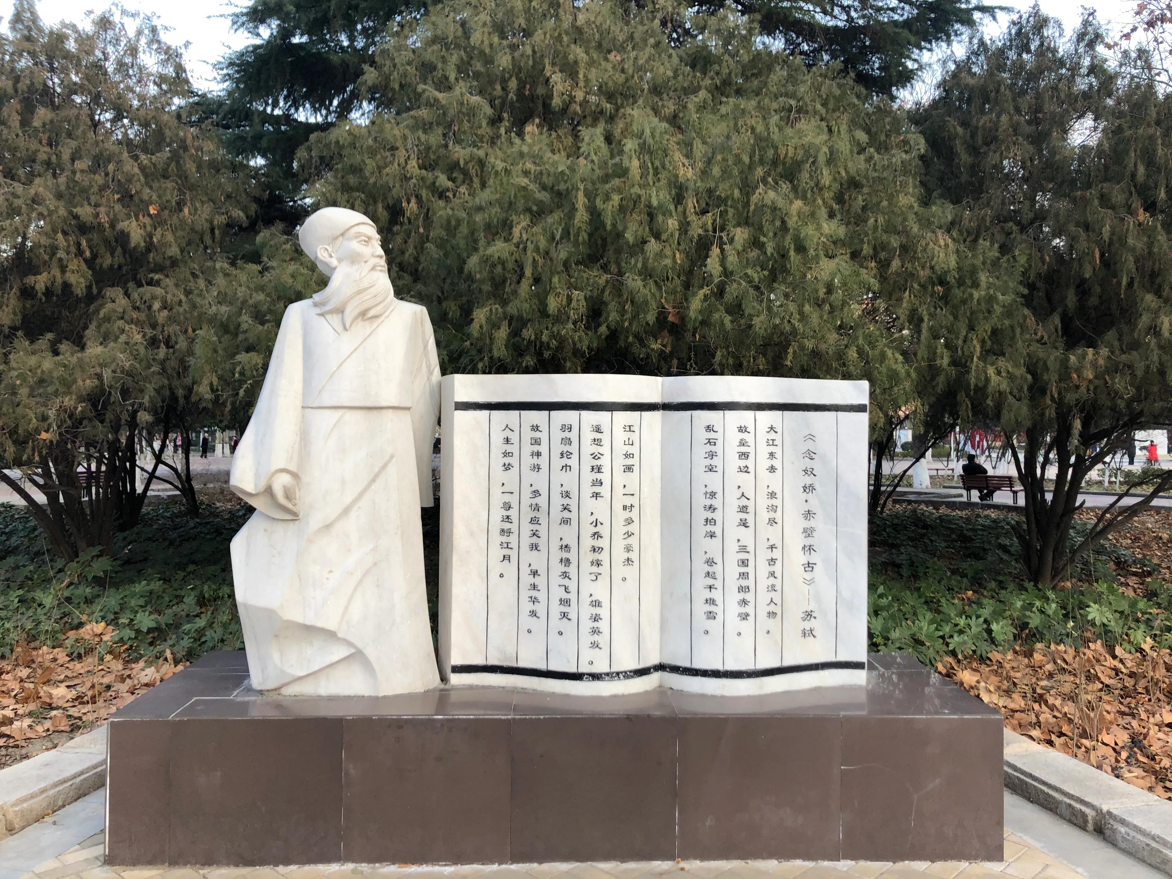 平顶山河滨公园旅游攻略,平顶山森林公园游记