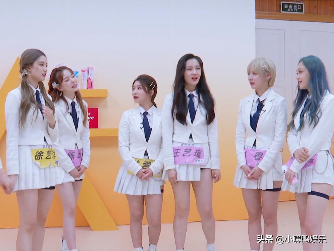 创造营初舞台rap最强,创造营2019初舞台说唱