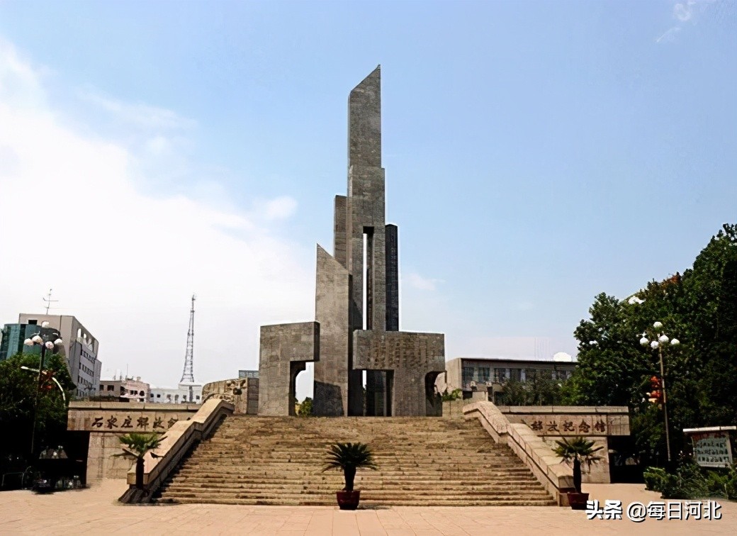 疫情后石家庄人最想说的一句话,疫情后的石家庄会有政策吗