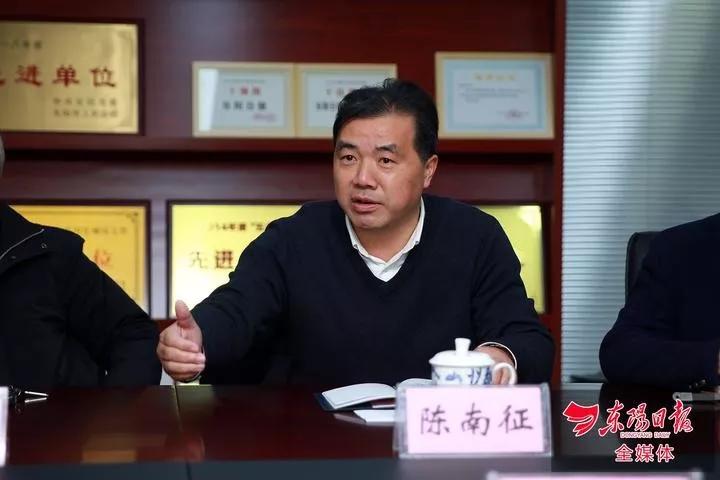 东阳人精神,东阳人性格特点