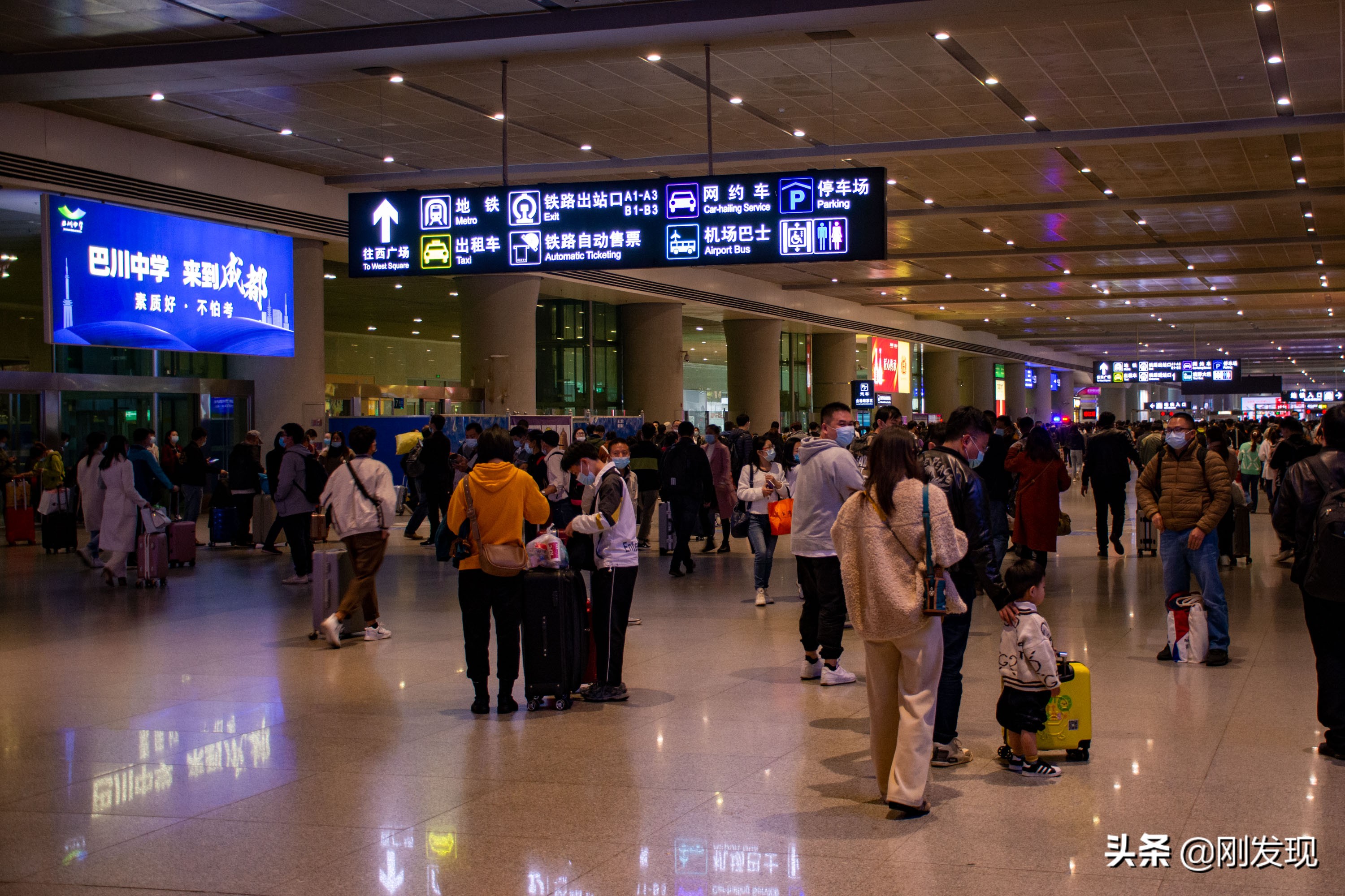 在高铁上抽烟对列车有什么影响,高铁车上抽烟多久不能再乘高铁