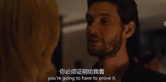 你们都没有看过的神剧,你们肯定没看过的神剧