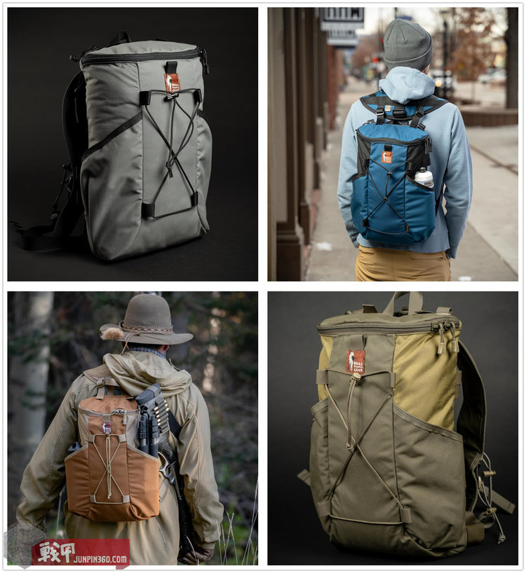 小小U?山人基JUNCTIONPACK户外通勤背包简评