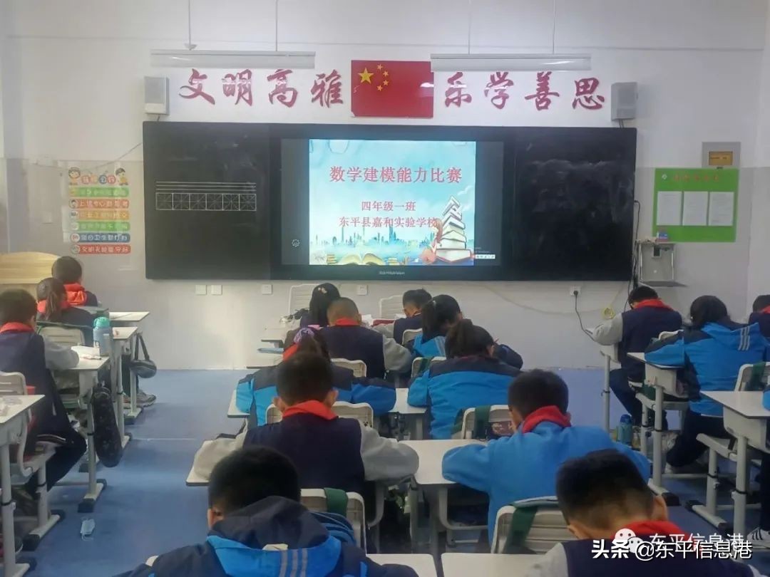 抓教研促教学的好措施,针对教学能力的精准教研活动思路