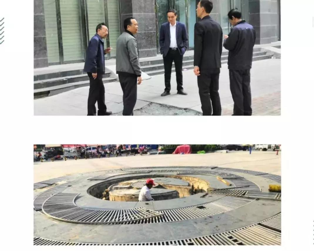 爱家物业最新消息,青岛爱家物业服务有限公司