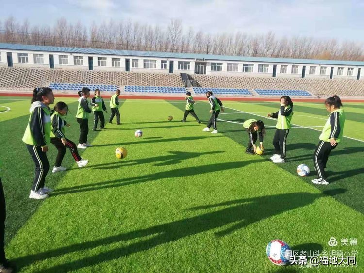 大同小学足球比赛,大同足球特色学校比赛
