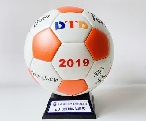 【揭秘】没有乐团的体校不是好的双语幼儿园