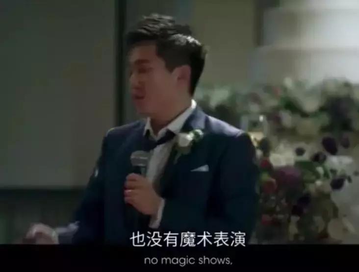 泰国广告套路笑死人,泰国感人广告永不言败的人生