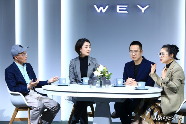 wey摩卡发布会完整版,wey摩卡全球首秀高能