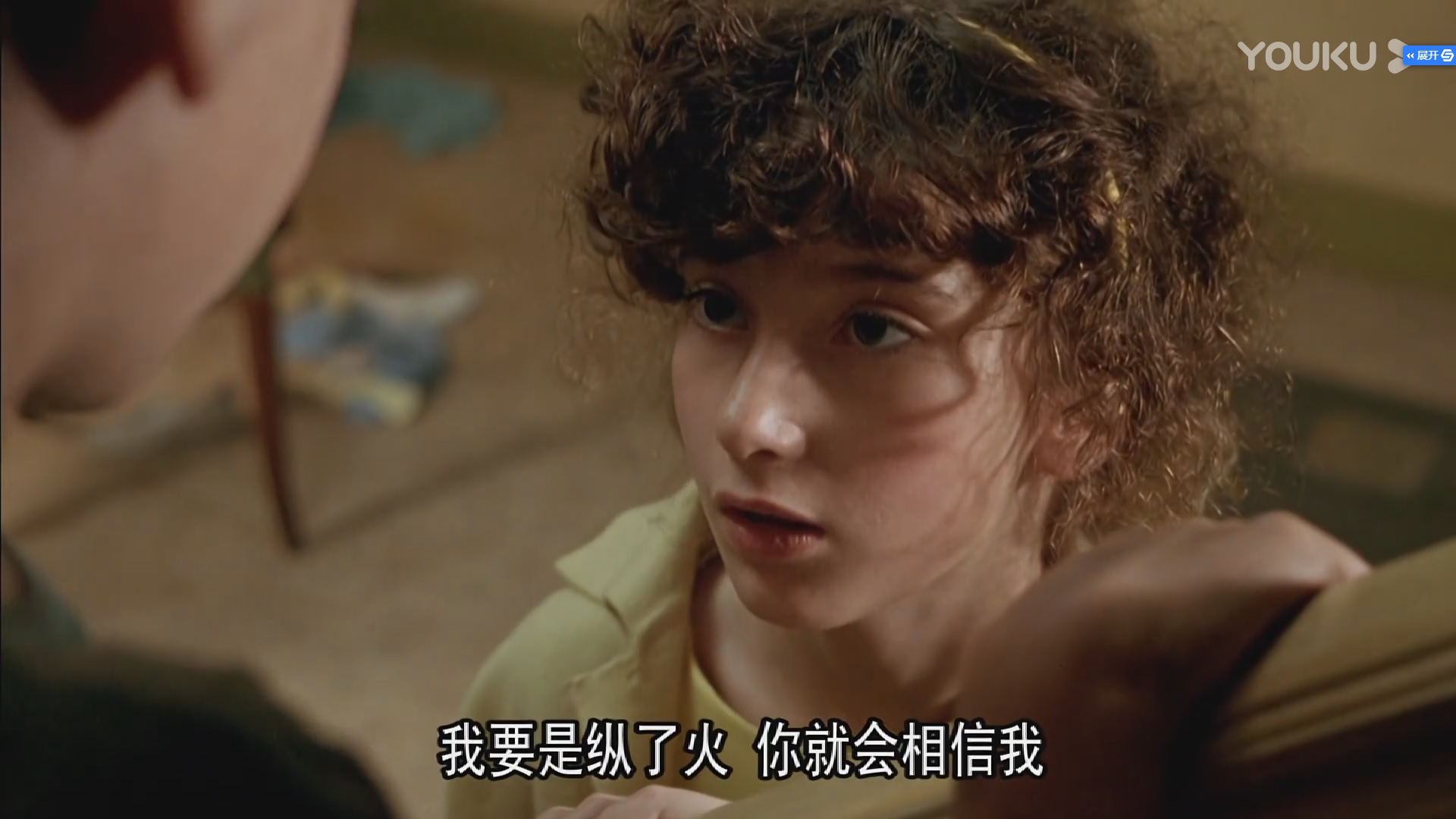 小英雄托托,小英雄托托alice