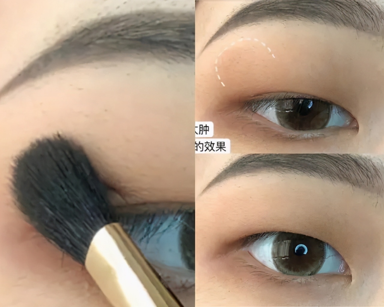 单眼皮肿眼泡怎么变帅,单眼皮肿眼泡笑起来很好看