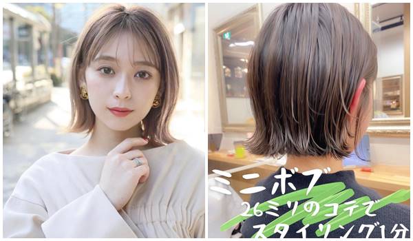 大脸圆脸方脸长脸适合的发型帅气,圆脸大脸适合剪什么发型