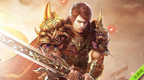 热血传奇,热血传奇1.76官方怀旧版