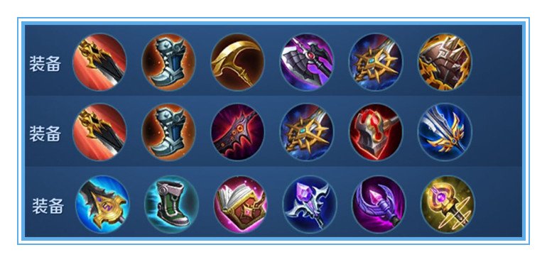 王者荣耀打野十秒杀一人出装教程,王者荣耀打野打法思路和出装