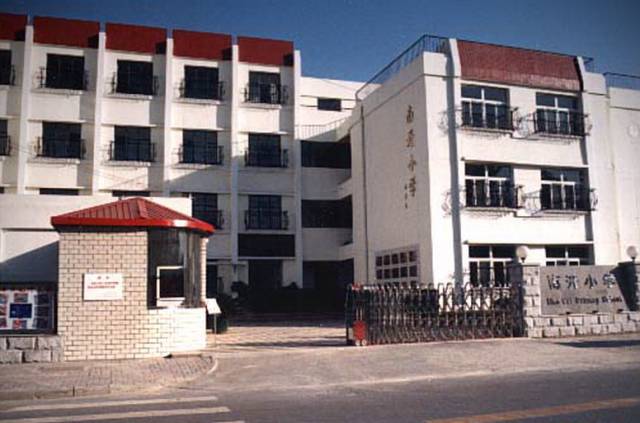 天津市前十名大学,天津学校排名小学中学