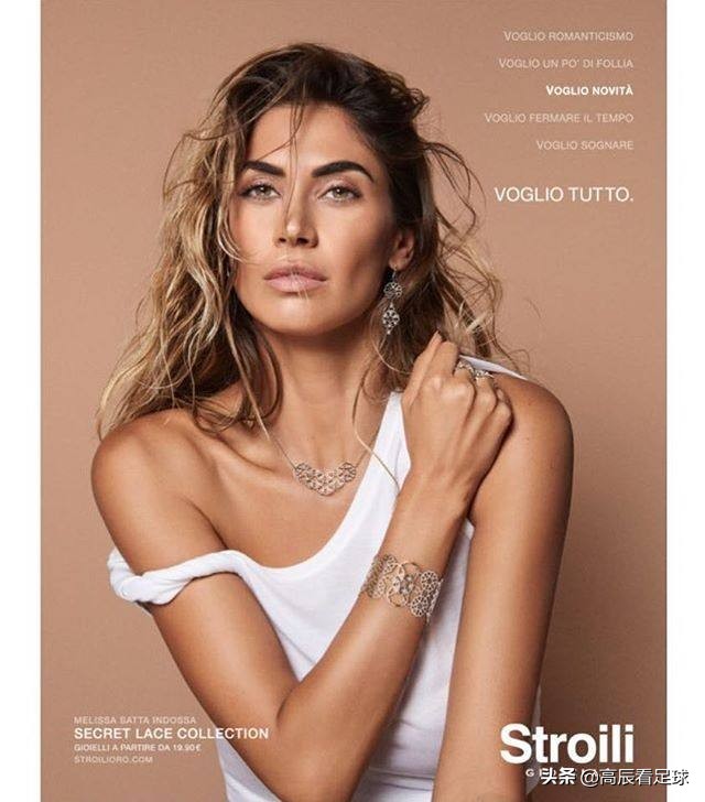 博阿滕梅丽莎恩爱,博阿滕与老婆梅丽莎