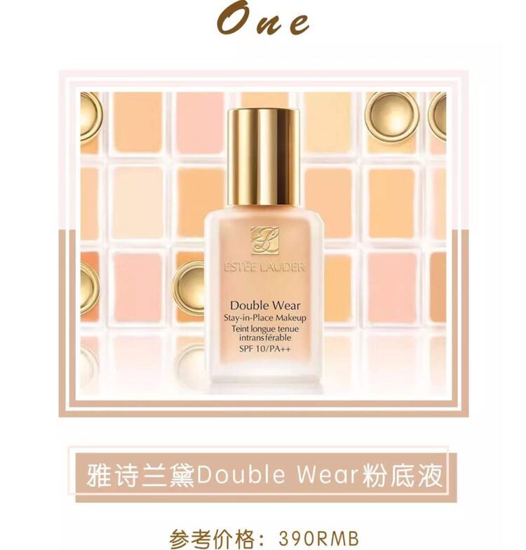 6款热门遮瑕测评,好用的六色遮瑕