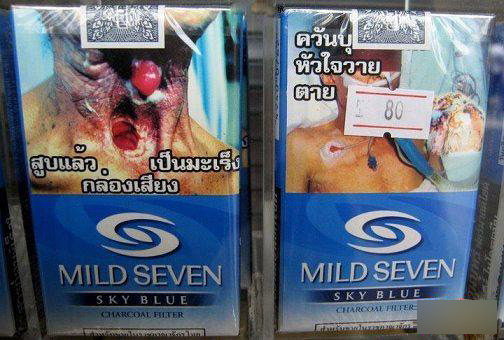 中国香烟为何不印图片,中国香烟包装为何没有警示图片