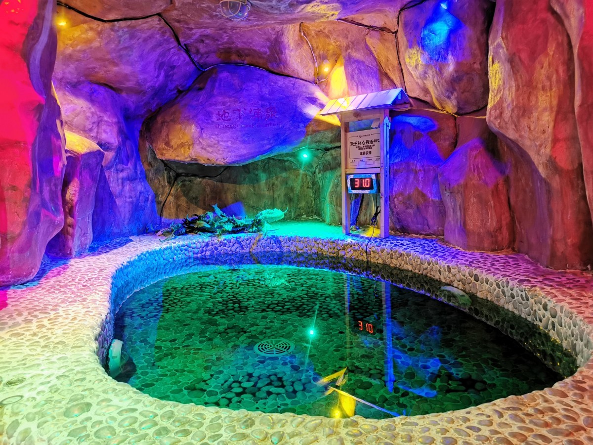 观澜山水田园水上乐园门票多少钱,海上田园和观澜山水田园哪个好玩