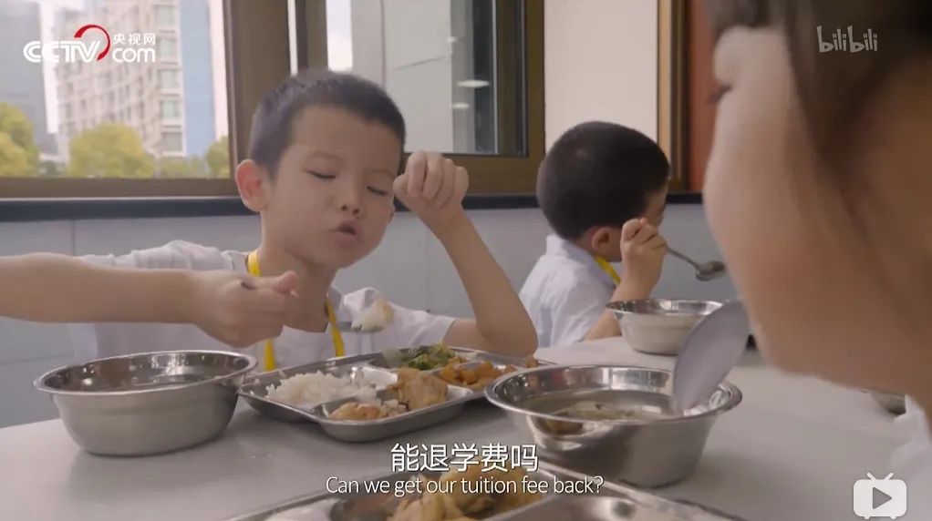 幼儿园老师怎么说孩子很棒,有人说幼儿园老师很轻松怎么回答