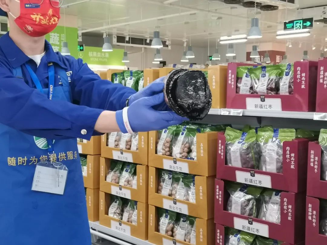 不靠会员费，另辟蹊径的麦德龙PLUS从哪挣钱？