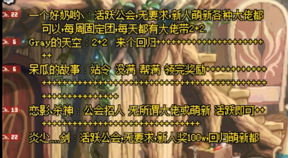 dnf回归防制裁,dnf回归玩家攻略驱魔