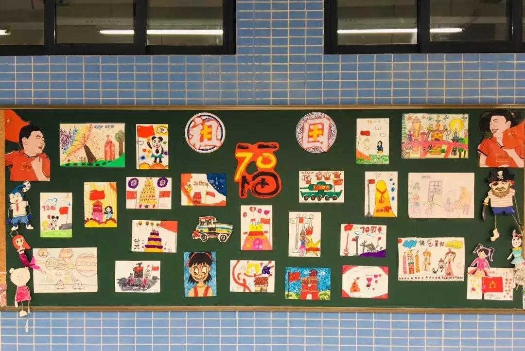 别人家的学校,天府七小和元音小学哪个好