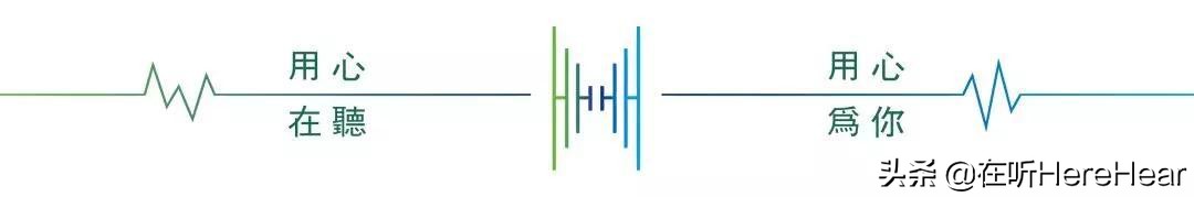 香港仁济医院是私立医院吗,香港八大顶级医院