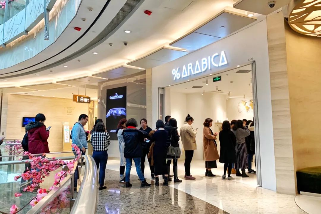 扫街日记01完整版,1月旅行日志