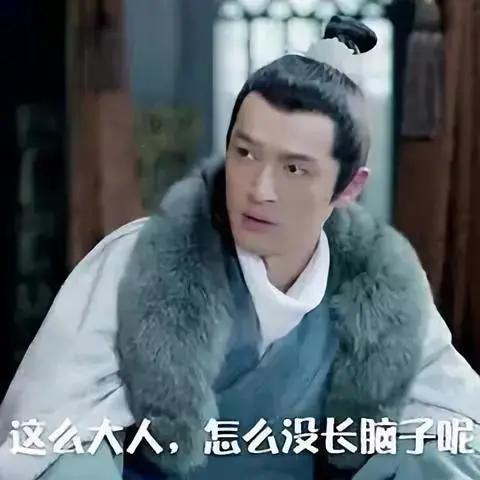 需要给子宫洗澡吗,给子宫洗个澡