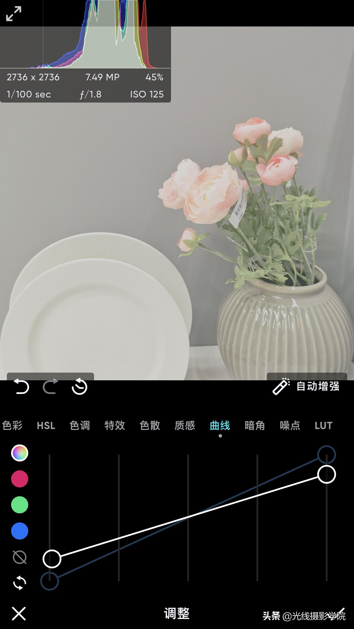 莫兰迪银灰怎么调色,莫兰迪极致灰怎么调出来