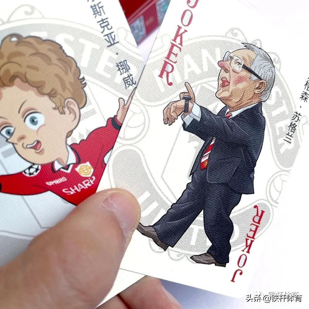 曼联球衣签名版,曼联球衣签名球衣