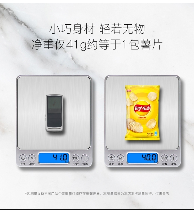 十年前读书没钱买的高端MP3回归！爱欧迪i9复刻iAUIDOHIFI*放播**器