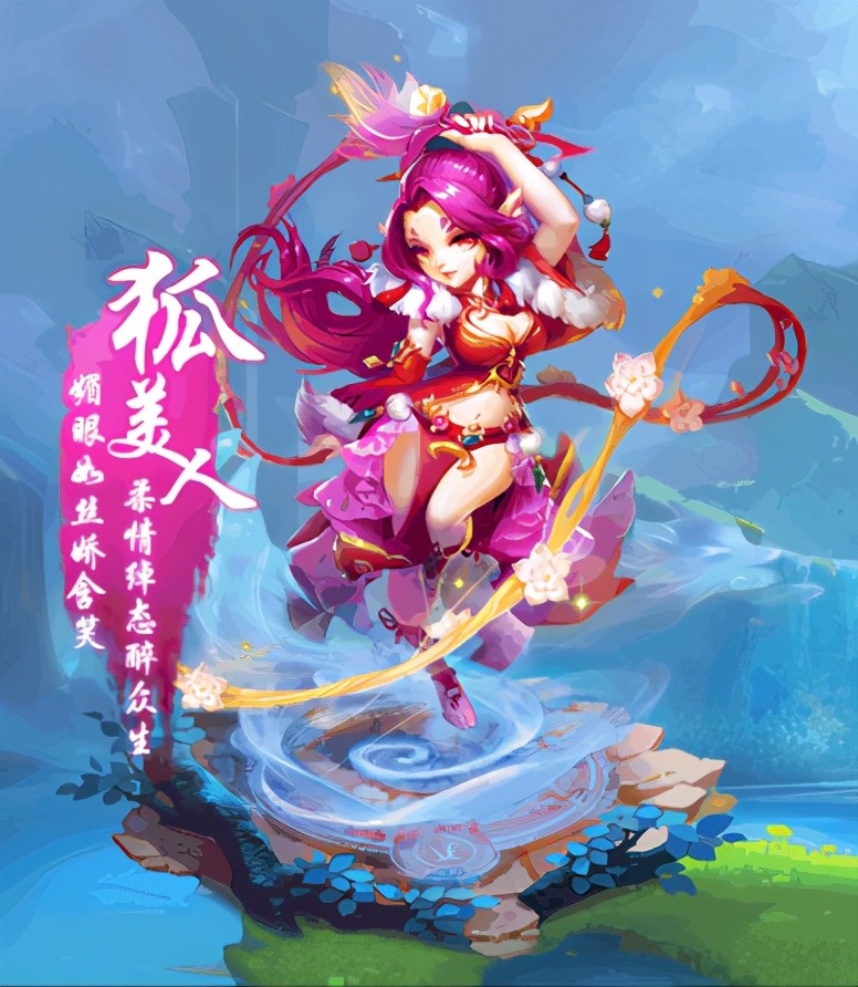 梦幻西游手游新手选什么角色,梦幻西游搬砖新手玩什么角色