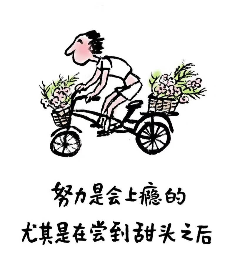 「语法篇」第3课笔记，内容为状语的10种逻辑关系