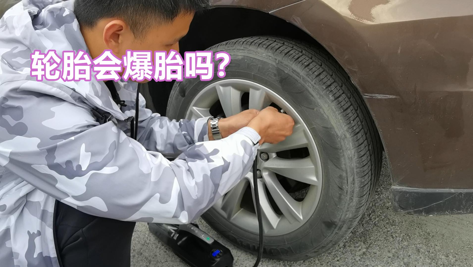 气温升高胎压显示2.8行不行,胎压温度突然升高